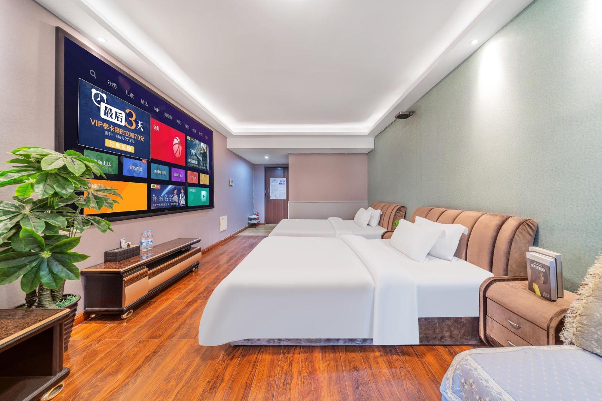 Yue Ke Apartment - Changbin Road Branch تشونغتشينغ المظهر الخارجي الصورة